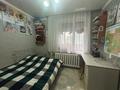 4-комнатная квартира · 71.2 м² · 1 этаж, Алтынсарина 131 за 37 млн ₸ в Костанае — фото 12