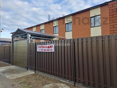 Отдельный дом · 5 комнат · 163 м² · 2 сот., мкр Астана, Рамаева — Московская за 45 млн 〒 в Уральске