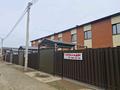 Отдельный дом · 5 комнат · 163 м² · 2 сот., мкр Астана, Рамаева 18 — Московская за 44 млн 〒 в Уральске — фото 10