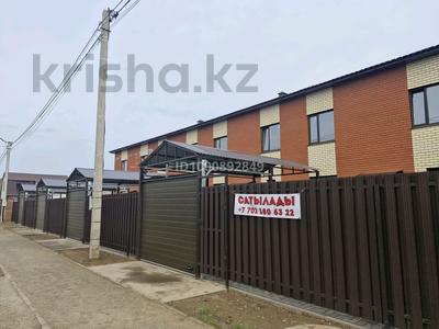 Жеке үй · 5 бөлме · 163 м² · 2 сот., мкр Астана, Рамаева 18 — Московская, бағасы: 44 млн ₸ в Уральске