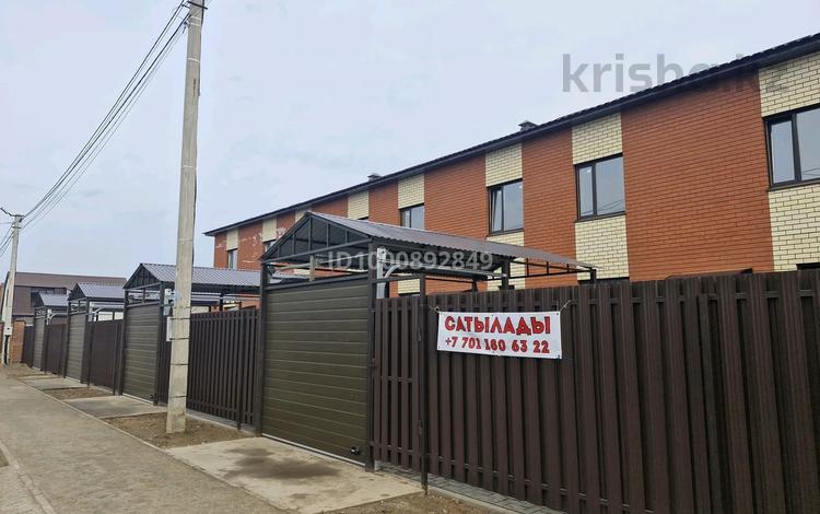 Жеке үй · 5 бөлме · 163 м² · 2 сот., мкр Астана, Рамаева 18 — Московская, бағасы: 44 млн ₸ в Уральске — фото 31