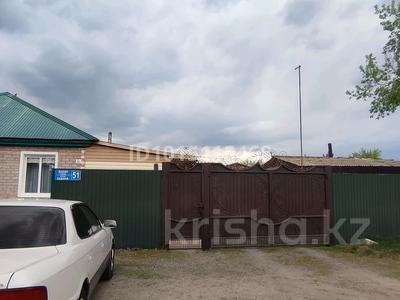 Жеке үй · 3 бөлме · 85 м² · 16 жүзд., Бабина 51, бағасы: 20.5 млн ₸ в Железинке