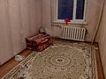 2-комнатная квартира, 45 м², 2/4 этаж помесячно, Гагарина 20 — Колос за 90 000 〒 в Шымкенте, Туран р-н — фото 3