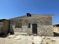 Отдельный дом · 4 комнаты · 170 м² · 6 сот., Достык 298 за 22 млн ₸ в Баскудуке