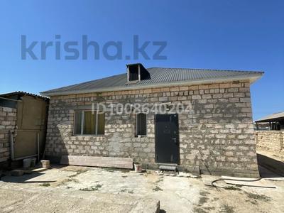 Отдельный дом · 4 комнаты · 170 м² · 6 сот., Достык 298 за 22 млн ₸ в Баскудуке