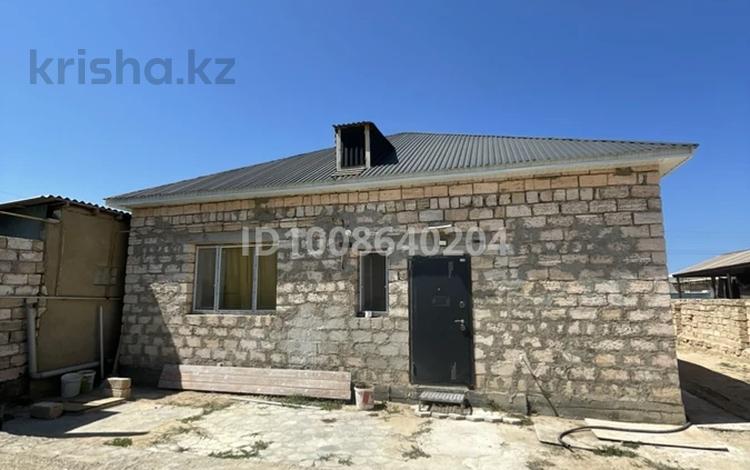 Отдельный дом · 4 комнаты · 170 м² · 6 сот., Достык 298 за 22 млн ₸ в Баскудуке — фото 19