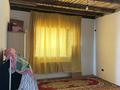Отдельный дом · 4 комнаты · 170 м² · 6 сот., Достык 298 за 22 млн ₸ в Баскудуке — фото 10