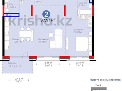 2-бөлмелі пәтер · 88 м² · 2/3 қабат, Култобе, бағасы: 121 млн ₸ в Алматы, Наурызбайский р-н