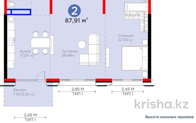2-бөлмелі пәтер · 88 м² · 2/3 қабат, Култобе, бағасы: 121 млн ₸ в Алматы, Наурызбайский р-н — фото 2