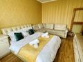1-бөлмелі пәтер · 50 м² · 8/9 қабат, Сатпаева 97, бағасы: 15 000 ₸ в Алматы, Алмалинский р-н — фото 2