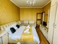 1-бөлмелі пәтер · 50 м² · 8/9 қабат, Сатпаева 97, бағасы: 15 000 ₸ в Алматы, Алмалинский р-н — фото 13