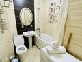 1-бөлмелі пәтер · 50 м² · 8/9 қабат, Сатпаева 97, бағасы: 15 000 ₸ в Алматы, Алмалинский р-н — фото 15