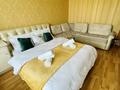 1-бөлмелі пәтер · 50 м² · 8/9 қабат, Сатпаева 97, бағасы: 15 000 ₸ в Алматы, Алмалинский р-н — фото 5