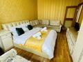 1-бөлмелі пәтер · 50 м² · 8/9 қабат, Сатпаева 97, бағасы: 15 000 ₸ в Алматы, Алмалинский р-н — фото 4