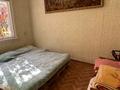 Участок · 6.7 соток, Виноградная 192 — Орбита за ~ 75 млн ₸ в Алматы, Бостандыкский р-н — фото 2