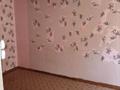 2-комнатная квартира · 47 м² · 2/5 этаж, ерубаева 45 за 17 млн ₸ в Караганде, Казыбек би р-н — фото 4