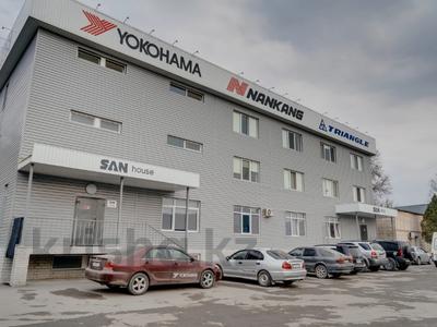 Промбаза · 328.44 сотки, Илийский тракт 15 за 2.6 млрд 〒 в Алматы, Турксибский р-н