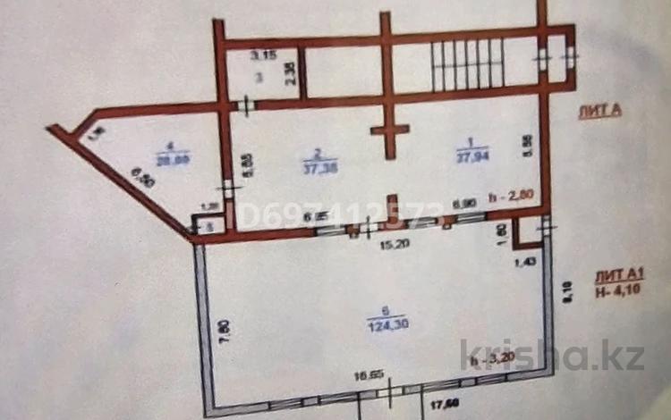 Свободное назначение · 230 м² за 100 000 ₸ в Таразе — фото 2