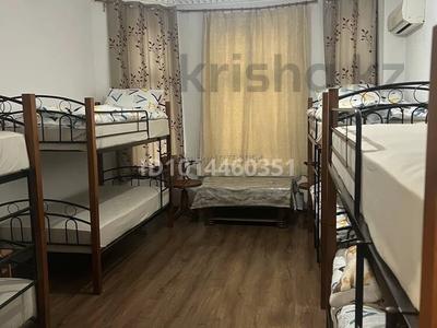 7 комнат · 300 м² · 2/3 этаж, мкр Горный Гигант 144 за 3 000 ₸ в Алматы, Медеуский р-н