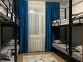 7 комнат · 300 м² · 2/3 этаж, мкр Горный Гигант 144 за 3 000 ₸ в Алматы, Медеуский р-н — фото 2