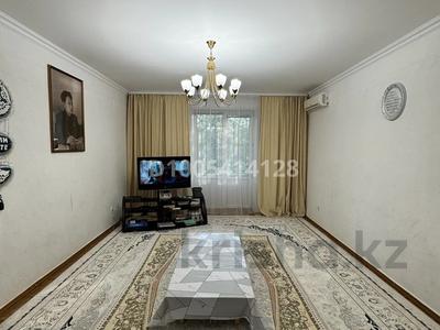 3-бөлмелі пәтер · 90 м² · 2/2 қабат, Жукова 1 — Маншук Маметовой, бағасы: 27 млн ₸ в Уральске