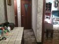 2-бөлмелі пәтер · 54.3 м² · 1/3 қабат, Аюченко 9 — За авторынком, бағасы: 17.5 млн ₸ в Семее — фото 22