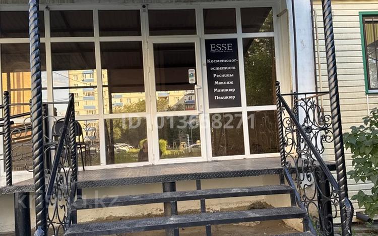 Салоны красоты · 28 м² за 35 000 ₸ в Уральске, мкр Кунаева — фото 2