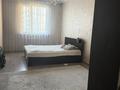 1-комнатная квартира · 40 м² · 9/14 этаж, мкр Акбулак, Байтерекова за 250 000 ₸ в Алматы, Алатауский р-н — фото 2