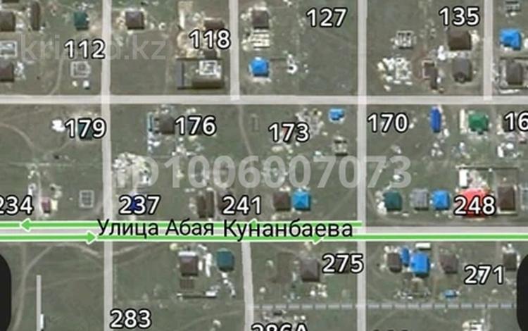 Участок · 20 соток, Маржанбулак 359А — Маржанбулак 359А за 10 млн 〒 в Актобе — фото 2