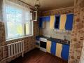 1-комнатная квартира · 35 м² · 5/10 этаж, 4-й микрорайон, Текстильщиков 8 — Кайырбекова-Текстильщиков за 140 000 ₸ в Костанае — фото 3