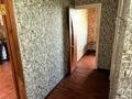 1-комнатная квартира · 35 м² · 5/10 этаж, 4-й микрорайон, Текстильщиков 8 — Кайырбекова-Текстильщиков за 140 000 ₸ в Костанае — фото 4