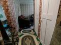 2-комнатная квартира · 45 м² · 5/5 этаж, Назарбаева 11/2 — Площадь Ушанова за ~ 16.1 млн ₸ в Усть-Каменогорске — фото 12