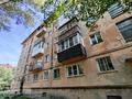 2-комнатная квартира · 45 м² · 5/5 этаж, Назарбаева 11/2 — Площадь Ушанова за ~ 16.1 млн ₸ в Усть-Каменогорске — фото 20