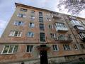 2-комнатная квартира · 45 м² · 5/5 этаж, Назарбаева 11/2 — Площадь Ушанова за ~ 16.1 млн ₸ в Усть-Каменогорске — фото 22