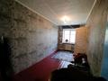 2-комнатная квартира · 45 м² · 5/5 этаж, Назарбаева 11/2 — Площадь Ушанова за ~ 16.1 млн ₸ в Усть-Каменогорске — фото 5
