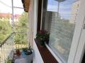 2-комнатная квартира · 45 м² · 5/5 этаж, Назарбаева 11/2 — Площадь Ушанова за ~ 16.1 млн ₸ в Усть-Каменогорске — фото 6