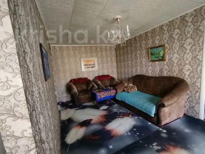 2-комнатная квартира · 45 м² · 5/5 этаж, Назарбаева 11/2 — Площадь Ушанова за ~ 16.1 млн ₸ в Усть-Каменогорске