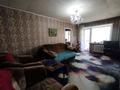 2-комнатная квартира · 45 м² · 5/5 этаж, Назарбаева 11/2 — Площадь Ушанова за ~ 16.1 млн ₸ в Усть-Каменогорске — фото 2