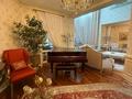 Жеке үй · 9 бөлме · 700 м² · 20 жүзд., Достык 325, бағасы: 3.5 млрд ₸ в Алматы, Медеуский р-н — фото 11