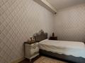Жеке үй · 9 бөлме · 700 м² · 20 жүзд., Достык 325, бағасы: 3.5 млрд ₸ в Алматы, Медеуский р-н — фото 8