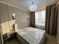 2-бөлмелі пәтер · 46 м² · 17/18 қабат, Утепова 31, бағасы: 56.7 млн ₸ в Алматы, Бостандыкский р-н — фото 10