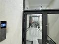 2-бөлмелі пәтер · 46 м² · 17/18 қабат, Утепова 31, бағасы: 56.7 млн ₸ в Алматы, Бостандыкский р-н — фото 35