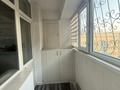 2-бөлмелі пәтер · 44 м² · 5/10 қабат, Мкр. Шугыла 340/4 к19, бағасы: 29 млн ₸ в Алматы, Наурызбайский р-н — фото 21