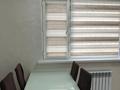 2-бөлмелі пәтер · 44 м² · 5/10 қабат, Мкр. Шугыла 340/4 к19, бағасы: 29 млн ₸ в Алматы, Наурызбайский р-н — фото 7
