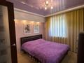 3-бөлмелі пәтер · 65 м² · 2/5 қабат, Молдагулова 7, бағасы: 200 000 ₸ в Уральске — фото 10