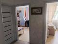 3-бөлмелі пәтер · 62 м² · 1/5 қабат, Майкудук, Майкудук, мкр Восток-1, бағасы: 18 млн ₸ в Караганде, Алихана Бокейханова р-н — фото 2