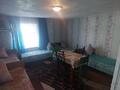 Жеке үй · 3 бөлме · 20 м², Кокмайса 4, бағасы: 5 000 ₸ в Бурабае — фото 4
