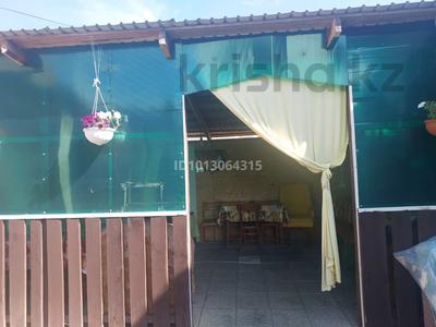 Жеке үй · 3 бөлме · 20 м², Кокмайса 4, бағасы: 5 000 ₸ в Бурабае