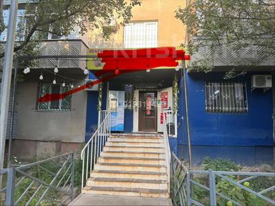 Магазины и бутики · 42 м² за 49 млн ₸ в Алматы, Ауэзовский р-н