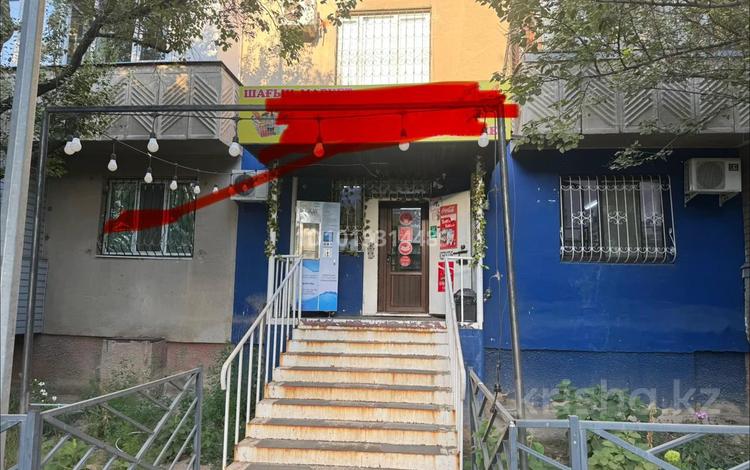 Магазины и бутики · 42 м² за 49 млн ₸ в Алматы, Ауэзовский р-н — фото 2